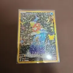 2026年最新】コイキング arの人気アイテム - メルカリ