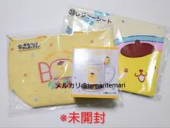 サンリオ くじ ポムポムプリン ⑬/⑲/㉓