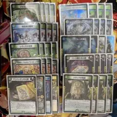 メルカリ便　デュエマ 創世竜ループ デッキ トリーヴァ創世竜 トリーヴァ創世竜ループ デッキ 4c創世竜パーツ - メルカリ