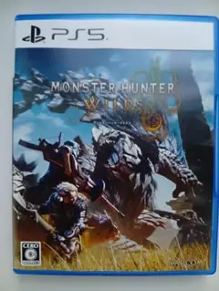 MONSTER HUNTER WILDS PS5