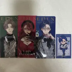 エデン組 4周年 特典 クリアファイル