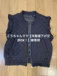 Item thumbnail for item 4ff997dd-525e-414a-829e-d8e6c93835d0