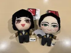 日本三國 ぷれちゃす セリフ付きぬいぐるみ 賀来泰明 阿佐馬芳経セット