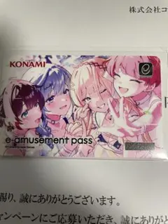 SDVX ニアノア e-Pass＆アクスタ - メルカリ