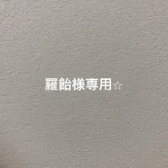 いれいす　ブロマイド