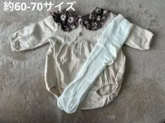 ponyo様 リクエスト 4点 まとめ商品