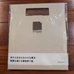 Item thumbnail for item 51c6dbd8-2221-44aa-be16-beaa0a20f622