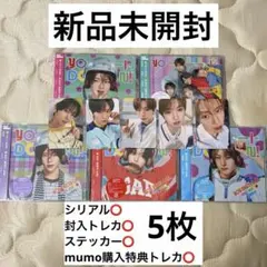 NCT WISH CD 6形態セット - メルカリ