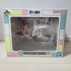 一番くじ　SPY×FAMILY　アーニャ&ボンドフィギュア
