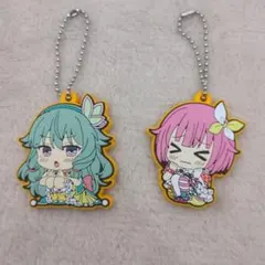 プロセカ　えむ　寧々　びびむす　ラバーキーホルダー