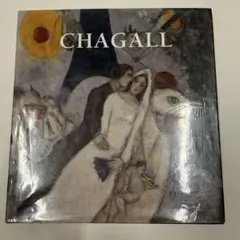 CHAGALL