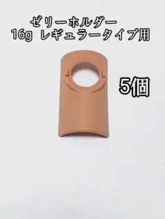 Item thumbnail for item 8b4bf7b8-eb1e-414b-bd3e-7ef987a65730