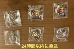 クロノ・トリガー ONE MARK COLLECTION めじるしチャーム2種 - メルカリ