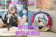 Item thumbnail for item df887f4d-c545-4d69-82f9-f6b36a8b7025