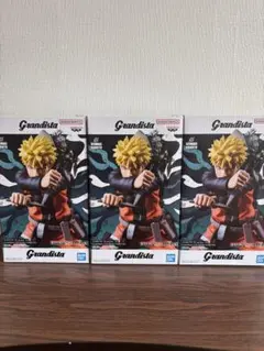 Grandista ナルト フィギュア 3体セット