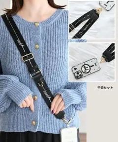 【新品】 mumu×しまむら スマホショルダーストラップ　黒　ブラック