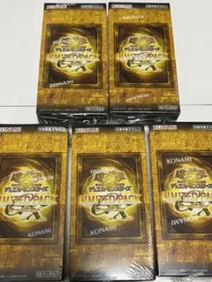 遊戯王 LIMITED PACK オシリスレッド 2BOX シュリンク付き - メルカリ