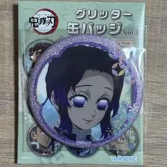2026年最新】タイトル：鬼滅の刃 キャラクターグッズ ピンズ