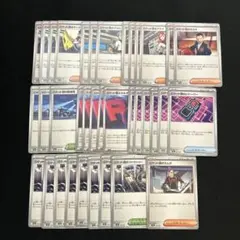 2026年最新】ポケモンカード 汎用カード まとめ売りの人気アイテム