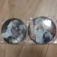 刀ミュ 缶バッジ 鶴丸国永