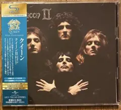 Shirok様 リクエスト 5点 まとめ商品