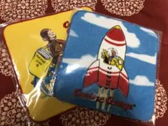 おさるのジョージ ミニタオル 2枚 セット