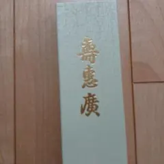 Item thumbnail for item c435674d-13f7-4658-b40e-16cdeb17d7f7