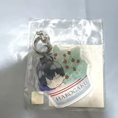 弱虫ペダル グッズ まとめ売り 荒北靖友多め 弱虫ペダル 荒北靖友 グッズ まとめ売り - メルカリ