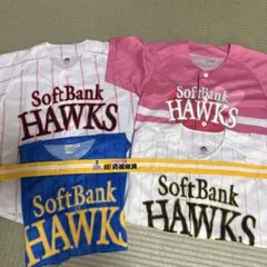 SoftBank Hawks ユニフォームセット