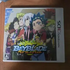 3DS ベイブレードバースト
