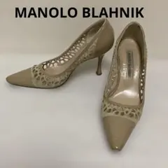 MANOLO BLAHNIK パンプス ベージュ　訳ありのサムネイル