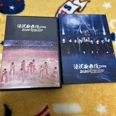 滝沢歌舞伎ZERO 2020 The Movie