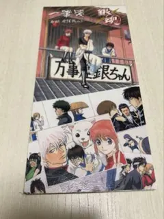 Item thumbnail for item eb64d583-5bcd-4d34-b1fd-b35305ebf409