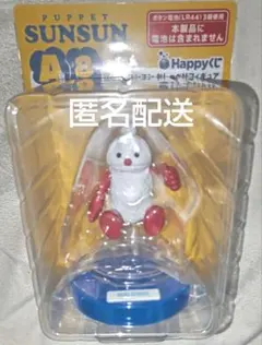 PUPPET SUNSUN A賞 A8おしゃべりフィギュア 　　Happyくじ