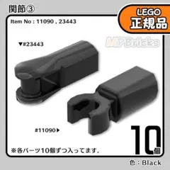 sayurinngo様 リクエスト 5点 まとめ商品