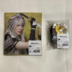 刀ミュ 祝玖寿 DMMスクラッチ 小狐丸 セット