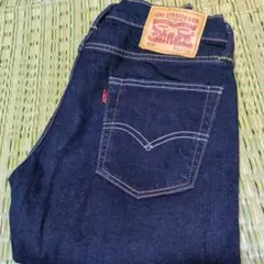 LEVI'S リーバイス　513 デニムパンツ W27 L32
