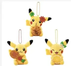 ポケモンセンターヒロシマ◇ピカチュウ ぬいぐるみ マスコット◇全3種セット