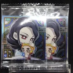 鬼滅の刃　 煉獄瑠火＆煉獄杏寿郎（幼少期）　鬼滅6-23　ノーマル