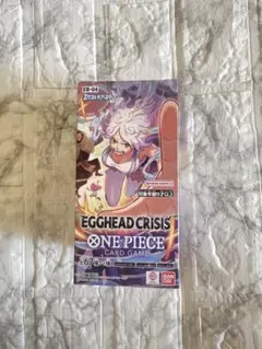 ワンピースEGGHEAD CRISIS エッグヘッドクライシスBOX