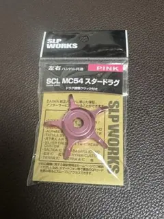 Item thumbnail for item 62e29742-4b5c-4c34-af39-0b67badb50a5