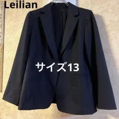 美品　大きいサイズ13 レリアン　ストライプジャケット