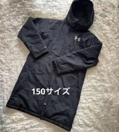 Under Armour ColdGear ブラック ロングコート 150