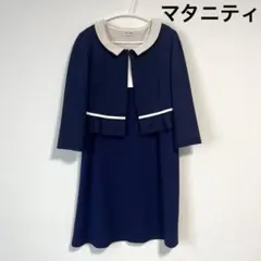 Item thumbnail for item 6faa8fe1-439b-43af-9183-ddd51a4244d9