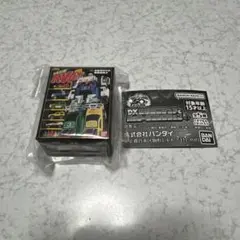 Item thumbnail for item 64622665-a63a-4f9c-91a4-1219e854d479