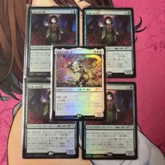 MTG 放浪する救い手 ひきつる人形 プロモ FOIL pws 2枚セット - メルカリ