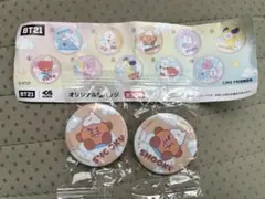 くら寿司　BT21 SHOOKY 缶バッジ 2個セット
