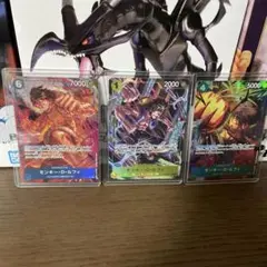 モンキー・D・ルフィ R パラレル 、SRパラレル、SRの3枚セット