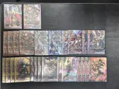 バディファイト 煉獄騎士団 デッキ