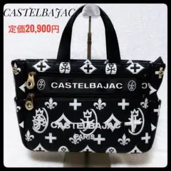 美品】 カステルバジャック クレア ブラック レザー モノグラム